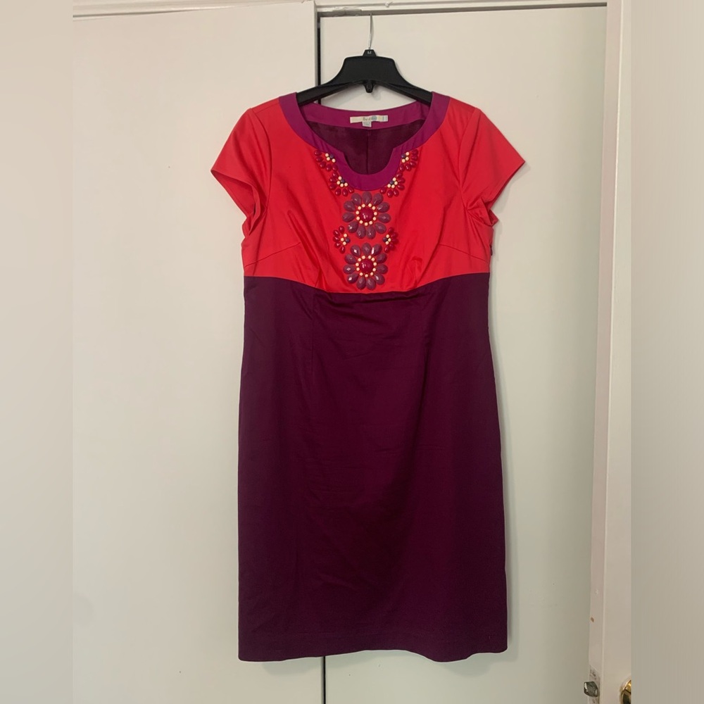 Boden Beaded Embroidered Colorful Pencil Dress